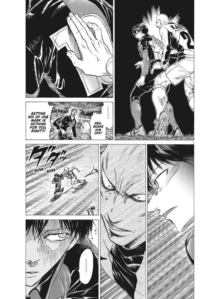 Ao Ashi, Chapter 247 image 08